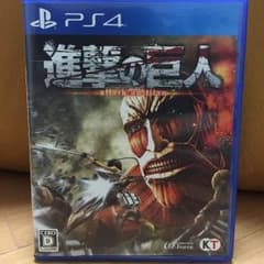 進撃の巨人 ps4のサムネイル