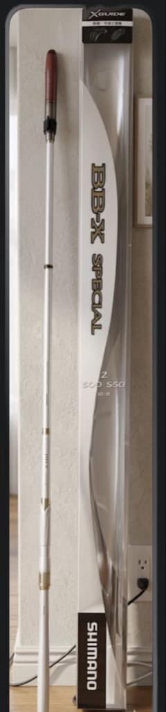 【美品】16BB-X SPECIAL MZⅡ【磯竿】 美品】16BB-X SPECIAL MZⅡ【磯竿】 - メルカリ