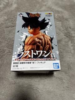 一番くじ ドラゴンボール 孫悟空 身勝手の極意 兆 ラストワン賞 - メルカリ