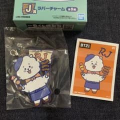 BT21 1 번 복권 RJ 고무 매력