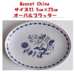 Mascot China オーバルプラッター マスコットチャイナプレートのサムネイル