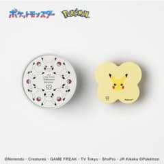 ウカ スカルプブラシ ポケモンケンザン　ピカチュウのサムネイル