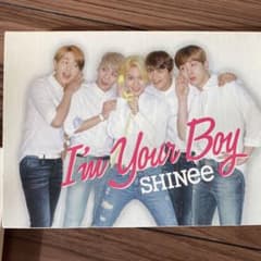 SHINee  I'm Your Boy 特典付きのサムネイル