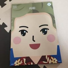 EXO ペーパートイのサムネイル