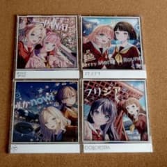 蓮ノ空 Bloom Garden Party CD 4種 蓮ノ空 Bloom Garden Party CD 4種 - メルカリ