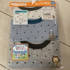 ちー様 リクエスト 2点 まとめ商品のサムネイル