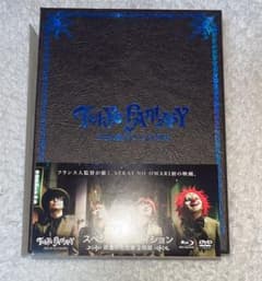 TOKYO FANTASY SEKAI NO OWARI スペシャル・エディシ…のサムネイル
