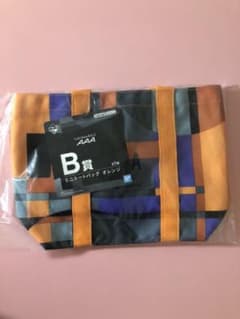 AAA 1番くじ　B賞　グッズ　西島隆弘のサムネイル