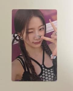 ILLIT モカ | Shop at Mercari from Japan! | Buyee