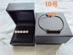 beibu様専用☆TASAKI バランス シグネチャー リング 18YG10号 - メルカリ
