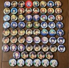 あおい 様 専用のサムネイル
