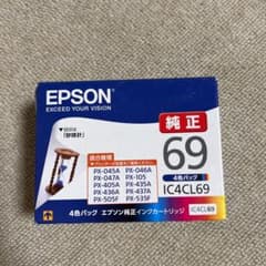 EPSON IC4CL69のサムネイル