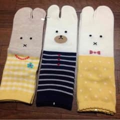 asu様専用のサムネイル