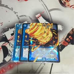 ドンドン吸い込むナウのサムネイル