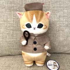 ② mofusand 모프샌드도 후모후 저니 BIG 봉제인형 영국