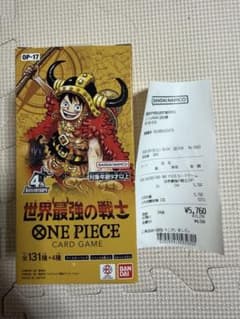 ONE PIECEカードゲーム 世界最強の戦士 OP-17 1BOXのサムネイル