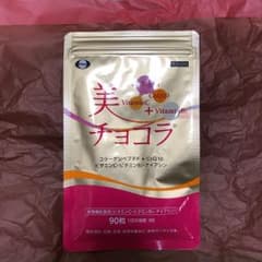エーザイ 美チョコラ 30日分のサムネイル