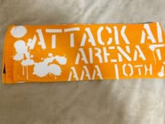 AAA マフラータオルのサムネイル