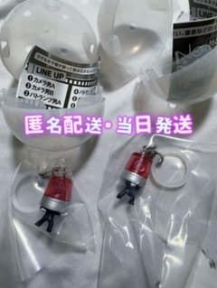 영화 도둑 메지루시 액세서리 패트럼프 남자 A 2개 세트 가챠 가챠