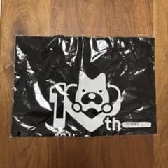 ABEMA 10th Anniversary トートバッグ ブラックのサムネイル