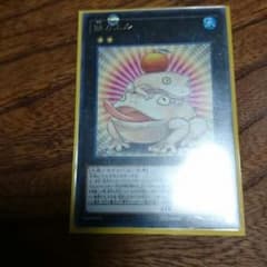 遊戯王カードのサムネイル