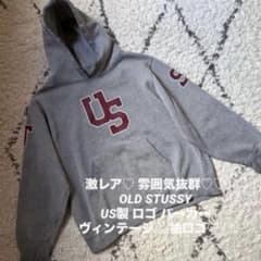 【超希少】old stussy プルオーバーフリースフーディ USA製 90s 90s USA製 