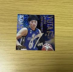ぷっちょ Bリーグ 選手ステッカー 岡田侑大　レア