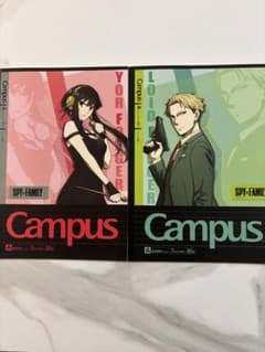 campus SPY×FAMILYのサムネイル
