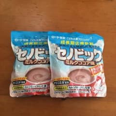 もーちゃん様専用セノビック2個セットのサムネイル