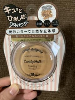 キャンディードールシェーディングパウダーNのサムネイル