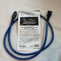Zonotone ゾノトーン 6N2P3.0MEGANE 電源ケーブル 1.5m - メルカリ