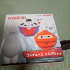 ベイマックス コスチューム どんぶり　殿バージョン