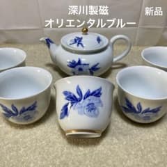 深川製磁 オリエンタルブルー 陶器製 銘々皿 茶道具セット 湯飲み 急須 大皿 深川製磁 オリエンタルブルー 陶器製 銘々皿 茶道具セット 湯飲み 急須