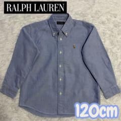 RALPH LAUREN ラルフローレン 長袖シャツ 120cm ブルー キッズのサムネイル