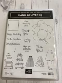 Stampin' Up! スタンプセットのサムネイル