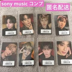 ALD1 sony music ソニミュ 特典トレカ 8枚コンプセット - メルカリ