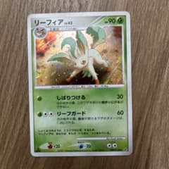 ポケモンカード リーフィア LV.42 | Mercari