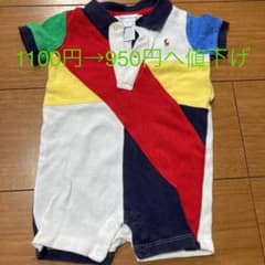 ラルフローレン ロンパース　3Mのサムネイル