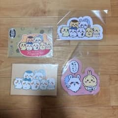 ちいかわ ステッカー 4枚セットのサムネイル