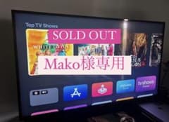 TV パナソニックのサムネイル
