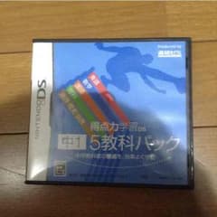 カセットのサムネイル