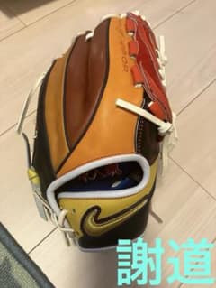 希少　NIKE ナイキ　謝道　グローブ　グラブ　マルチカラー 希少 NIKE ナイキ 謝道 グローブ グラブ マルチカラー - メルカリ