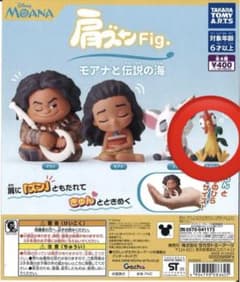 어깨준 Fig. 모아나와 전설의 바다 피규어 헤이헤이
