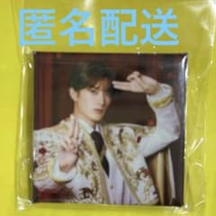 M!LK 限定カプセルトイ スクエア缶バッジ 山中柔太朗のサムネイル