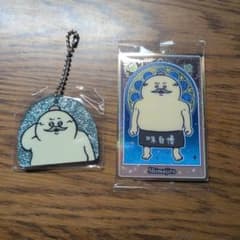 ちいかわ 人魚の島のひみつ ウエハース　ラメアクリルキーホルダー　島二郎のサムネイル