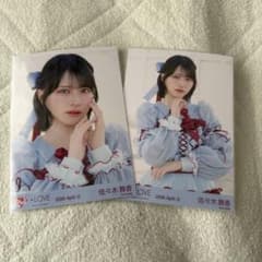 LOVE イコラブ 劇薬中毒 生写真 佐々木舞香 ヨリ チュウ - メルカリ