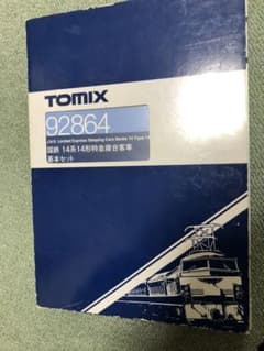 TOMIX 14系14形寝台客車 7両セットのサムネイル