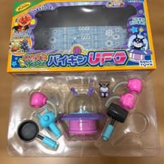 アンパンマン いたずらするぞ！バイキンUFOのサムネイル
