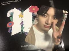 BTS MAP OF THE SOUL 7 ジョングク トレカ　通常盤のサムネイル