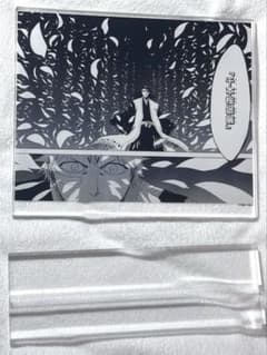 BLEACH ファンクラブ コミックサイズアクリルスタンド朽木白哉 千本桜景厳のサムネイル